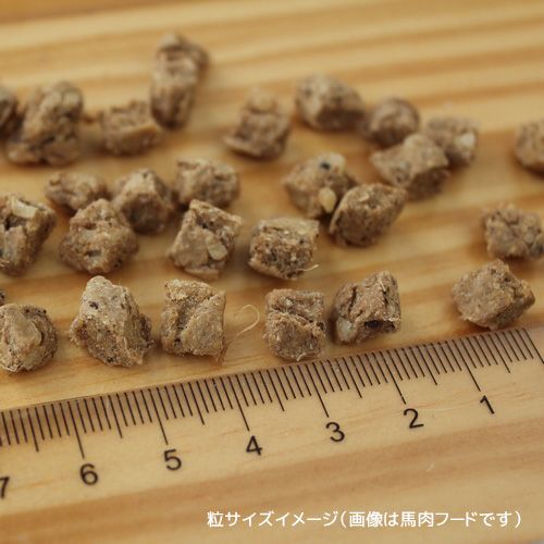 ドッグフードPERORI 1Kg(鶏肉)｜国産・無添加ドッグフードPERORI